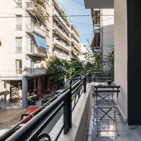 아파트 Luxury Bauhaus *