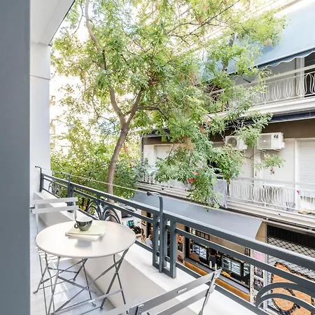 Luxury Bauhaus 아파트 아테네